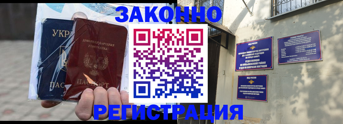 форма 3 в Вилюйске